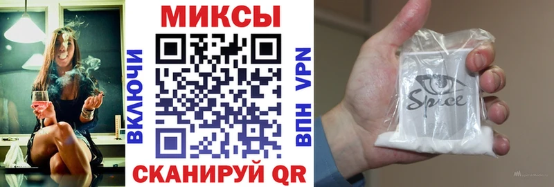БУТИРАТ 1.4BDO  Задонск 
