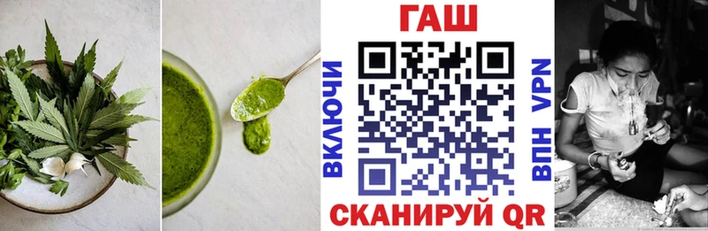 Canna-Cookies конопля  mega как войти  Задонск 