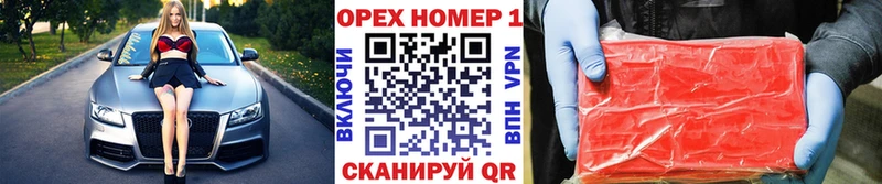 где можно купить   Задонск  mega   КОКАИН Fish Scale 