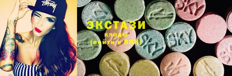 закладки  Задонск  Ecstasy круглые 