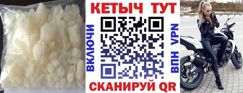 сайты даркнета Telegram  Задонск  Кетамин VHQ 
