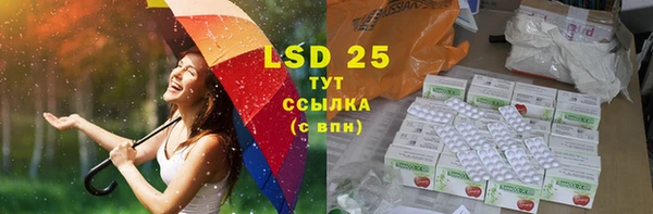 дмт Зуевка
