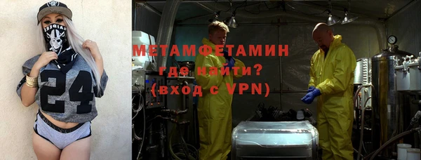 гидропоника Порхов