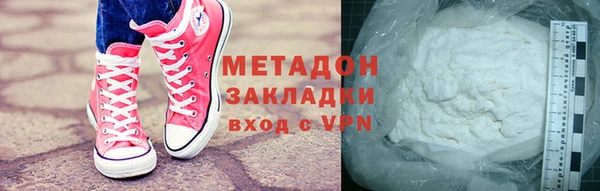круглые Зарайск