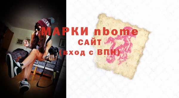 гидропоника Порхов
