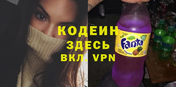гидропоника Порхов