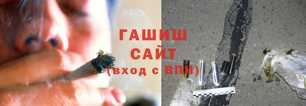 гидропоника Порхов