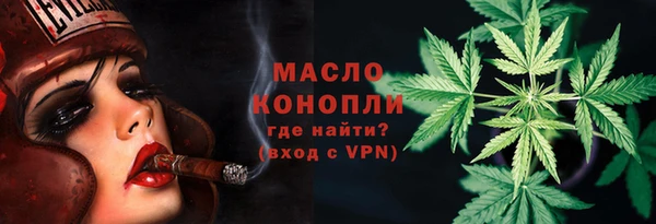 амф Заполярный