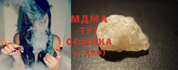 гидропоника Порхов