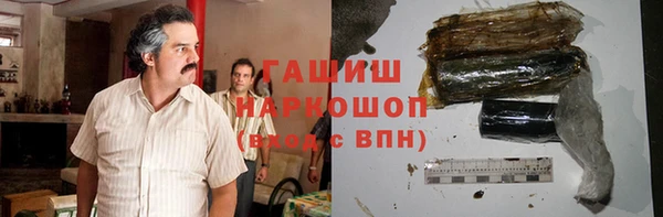 каннабис Почеп