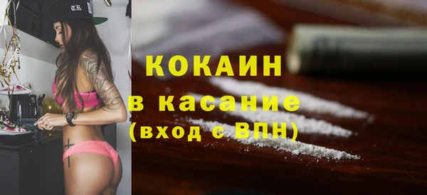 дмт Похвистнево