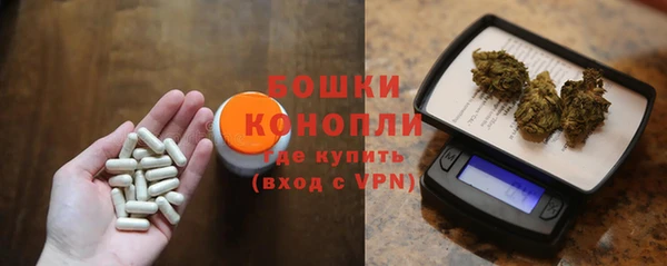кокаин перу Заречный