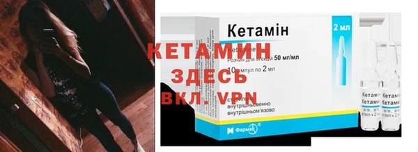 круглые Зарайск