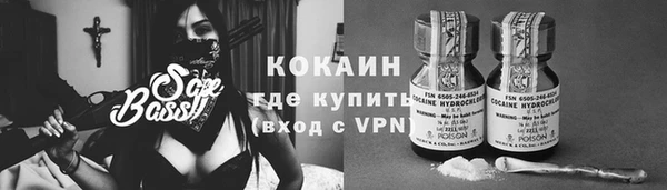 гидропоника Порхов