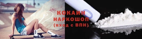 дмт Похвистнево