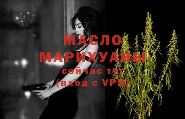 амф Заполярный