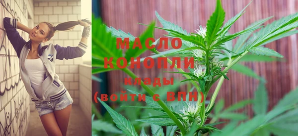 кокаин перу Заречный