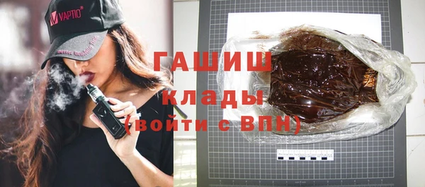 гидропоника Порхов