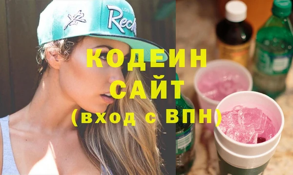 гидропоника Порхов