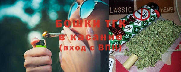 круглые Зарайск