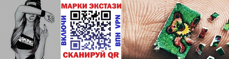 KRAKEN ССЫЛКА  купить наркотик  Задонск  Наркотические марки 1500мкг 